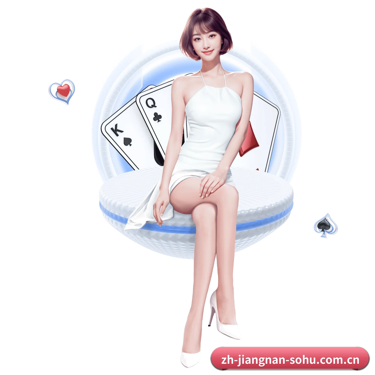 江南体育 APP